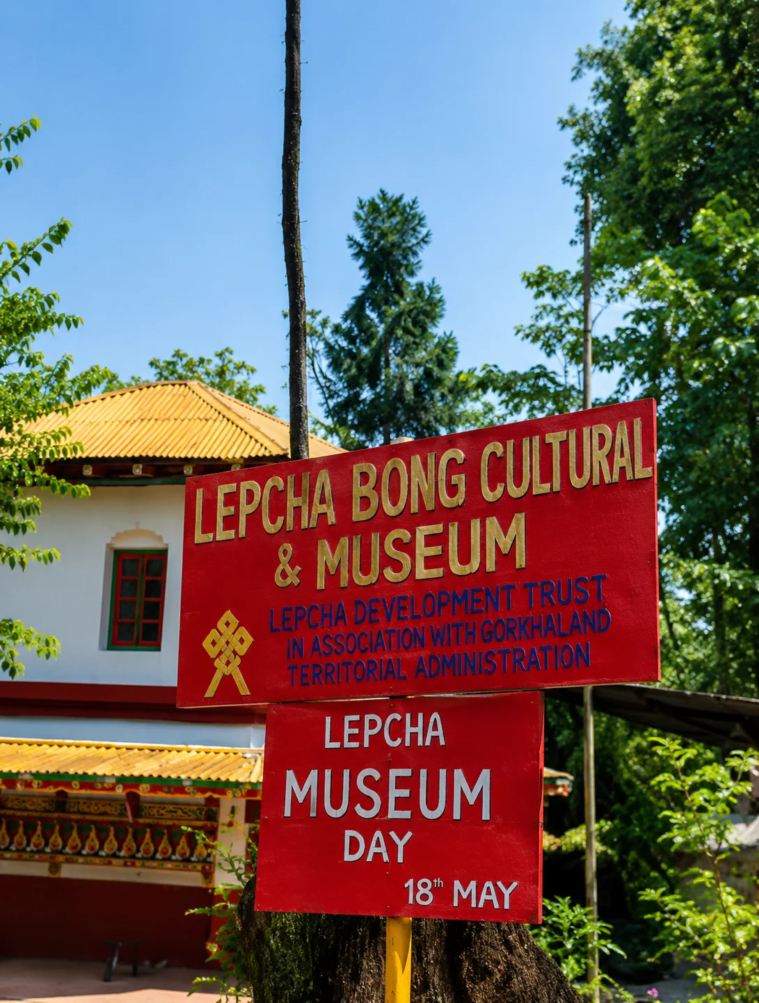 Lepcha Bong Museum, Kalimpong